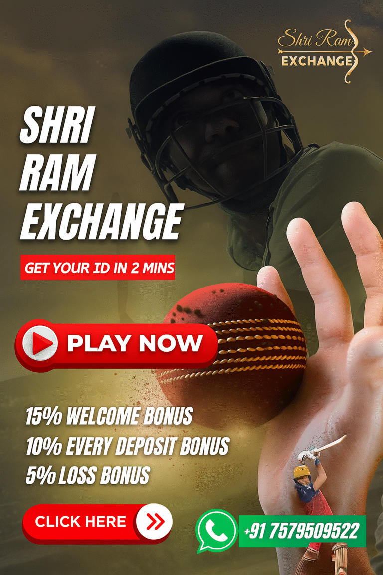 Sri Ram Exchange About